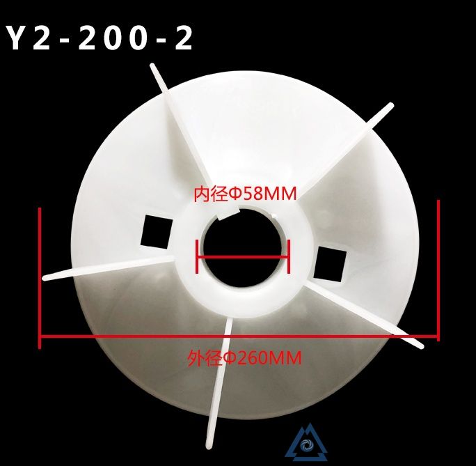 YBBP-180L-4电机风叶-风扇叶-塑料